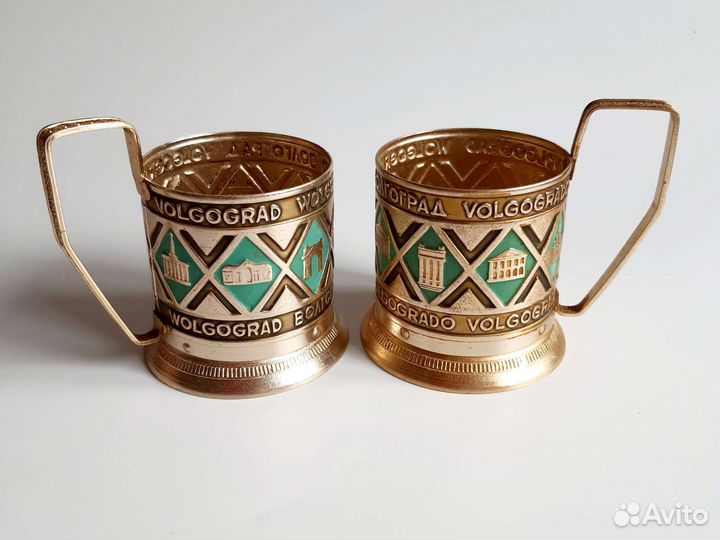 Подстаканник Волгоград алюминиевый СССР