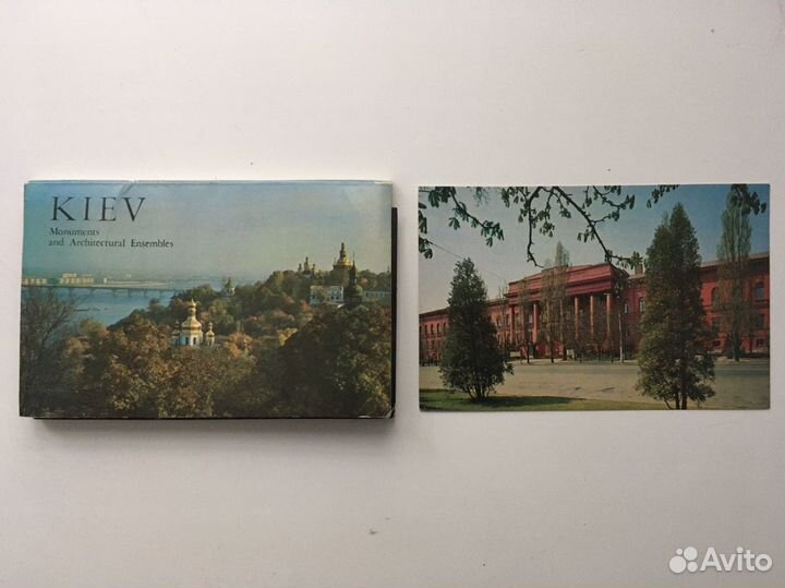 Открытки СССР разное