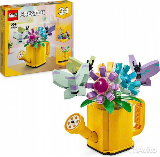Lego Creator 31149 лейка с цветами - заказ