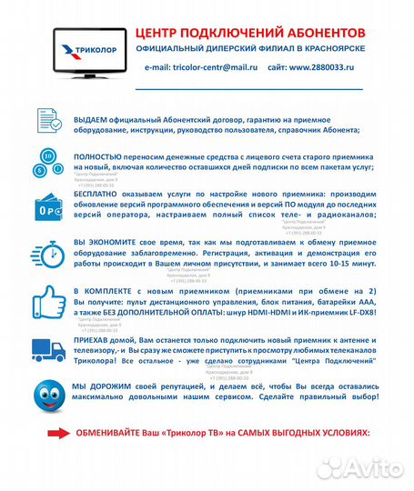 Кабель USB - Lightning borofone BX51 (черный) 1 m