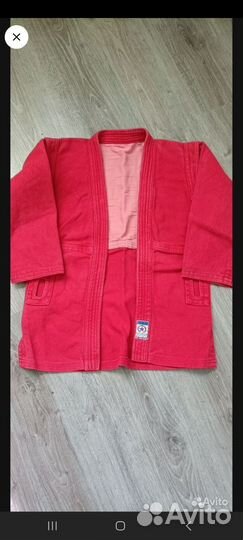 Самбовка для мальчика