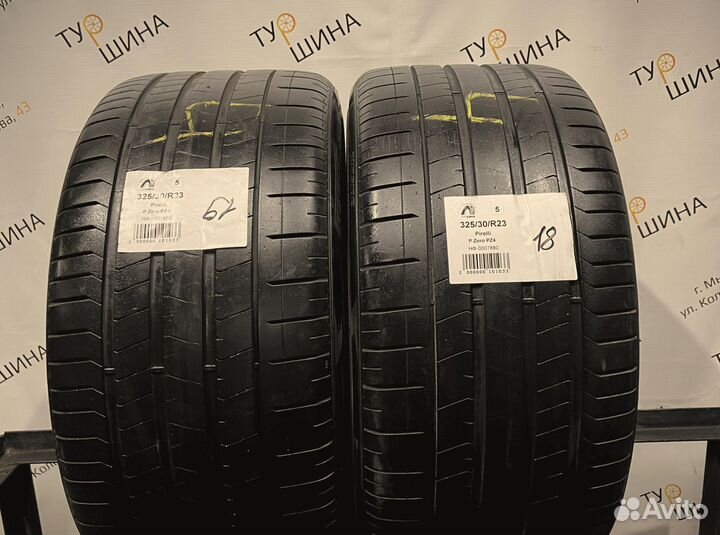 Pirelli P Zero PZ4 325/30 R23 94Y