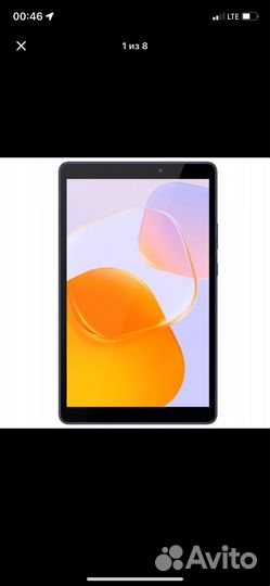 Планшет huawei matepad t8