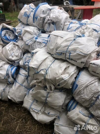 Бигбэги б/у