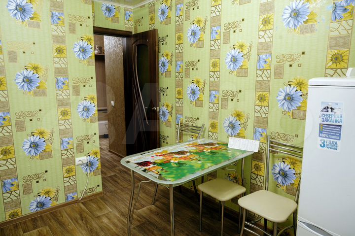 2-к. квартира, 50 м², 1/9 эт.