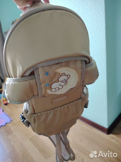 Набор слингов (слинг)