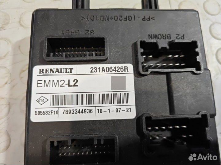 Блок комфорта Renault Arkana 2021