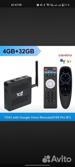 Android tv приставка tox 3 4/32 новая ревизия