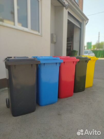 Мусорный бак 240 литров