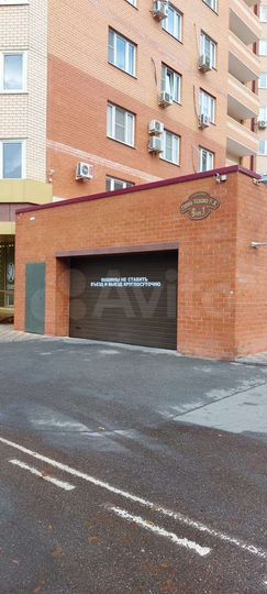 Машиноместо, 14 м²