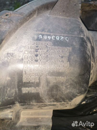 Фары Toyota Corolla