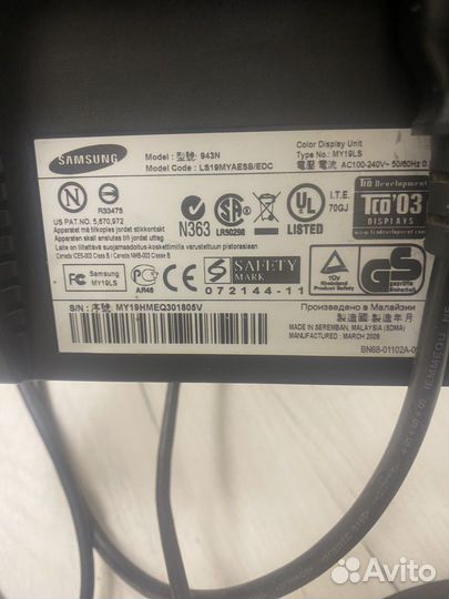 Монитор Samsung syncmaster 943n