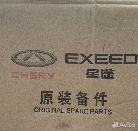 Диск литой для Chery tiggo 7 pro