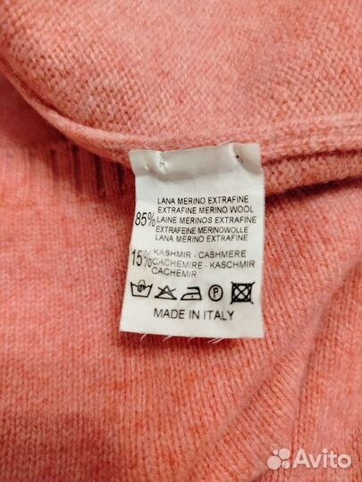 Van Laack Джемпер мужской