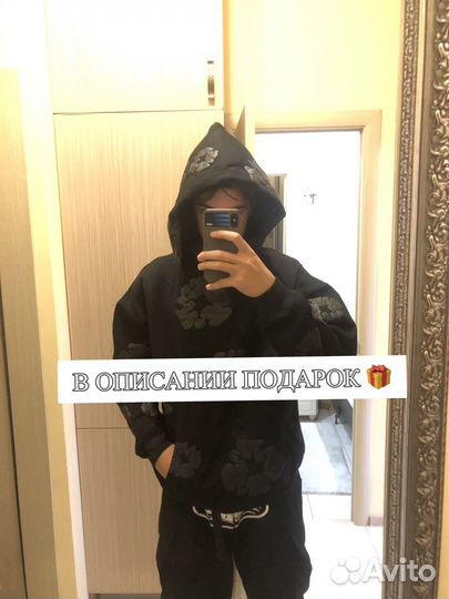 Худи denim tears total black