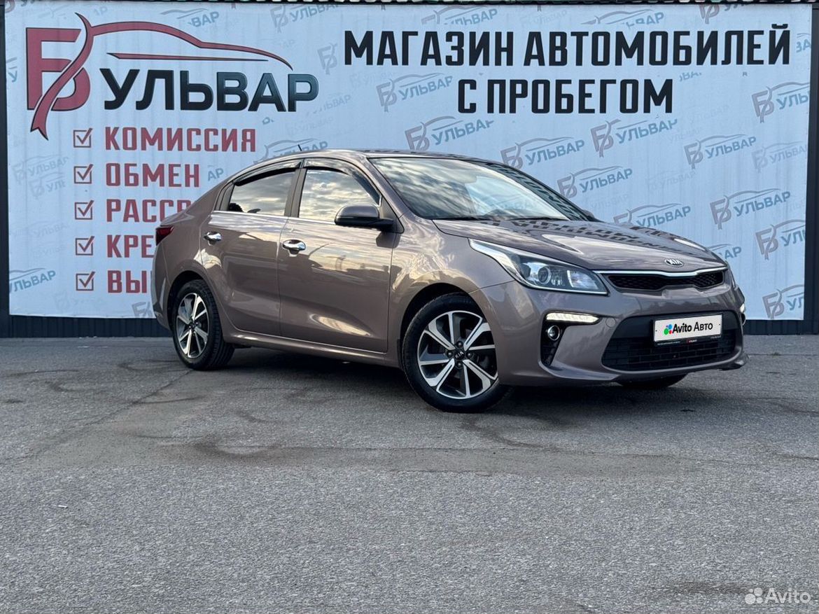 Kia Rio 1.6 AT, 2020, 93 347 км