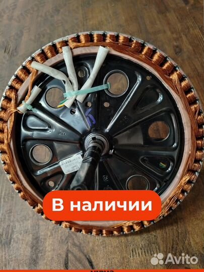 Ротор мотора R16 500W на электровелосипед