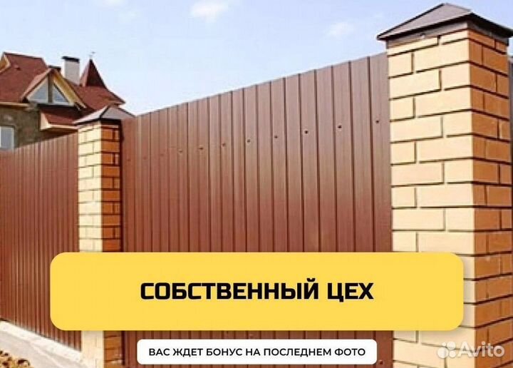 Автоматика для откатных ворот