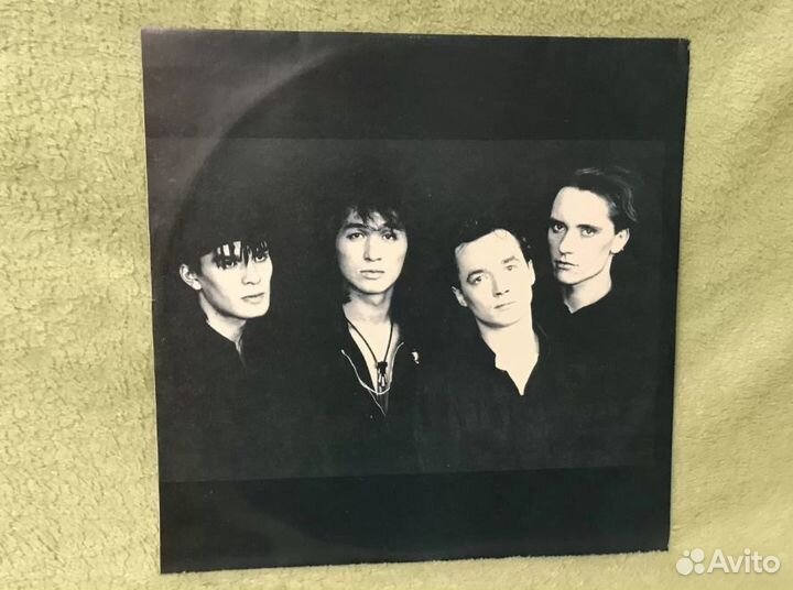 Кино - Звезда по имени солнце (vinyl 1993)