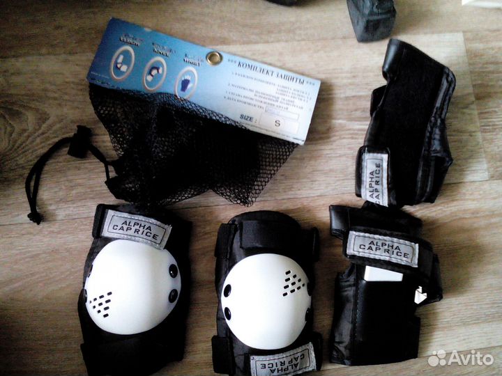 Роликовые коньки детские