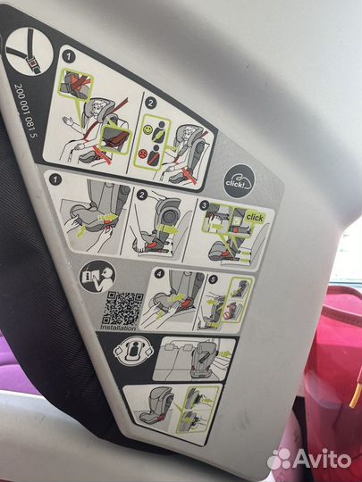 Автомобильное кресло britax romer kidfix