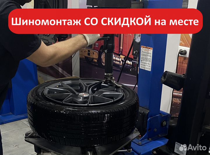 Khomen Wheels KHW-1807 8j-18