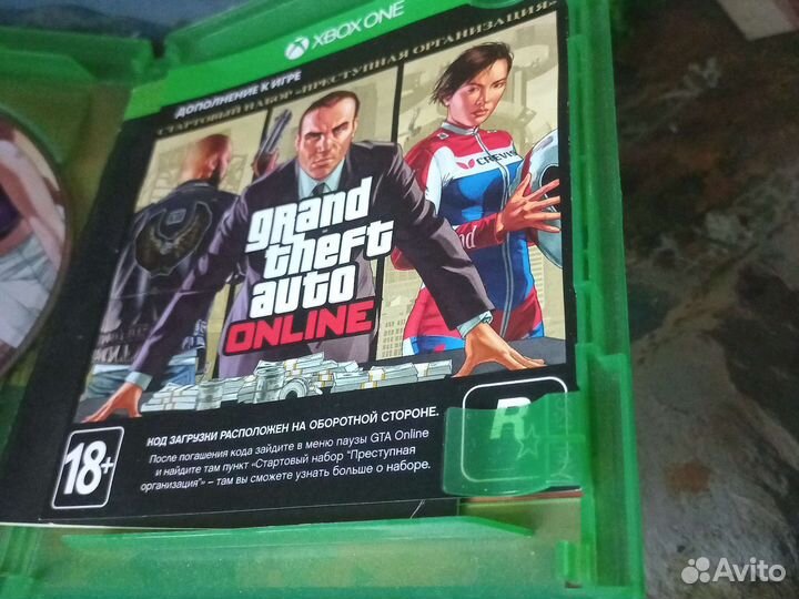 Игра для приставки xbox one в хорошем состояние