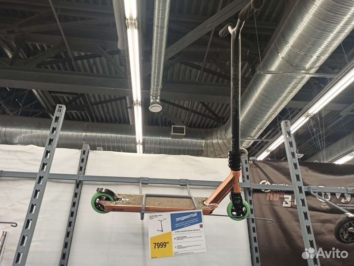 Трюковой самокат Oxelo mf1,8