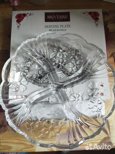 Новая посуда