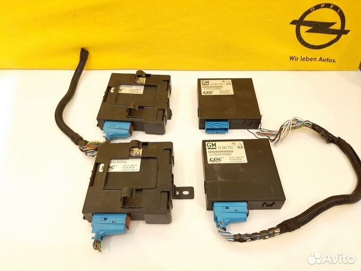 Блок управления Flexride