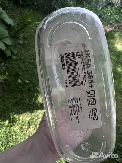 Контейнер для сыпучих продуктов IKEA