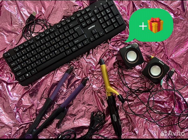 Техника одним пакетом рабочая