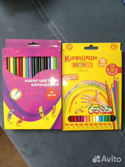 Краски медовая аква, карандаши, пластилин. Новые