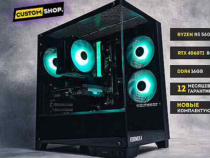 Новый Игровой пк R5 5600 + RTX 4060Ti