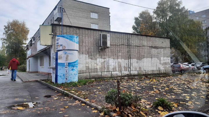 Продам помещение свободного назначения, 240 м²