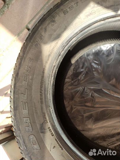 Bridgestone Dueler H/T 687 2.25/70 R16