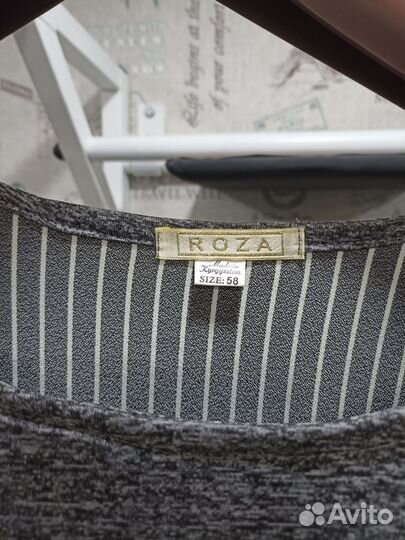 Женское платье повседневное