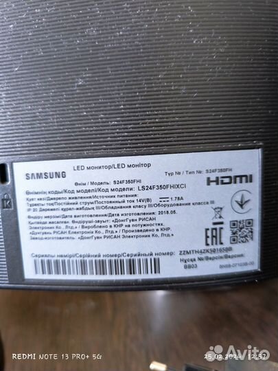 Монитор для компьютера Samsung 24 дюйма