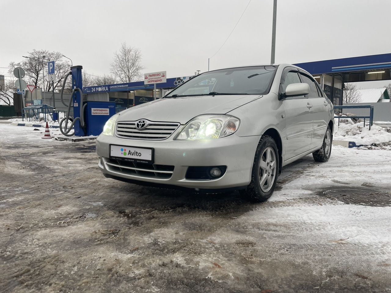 Toyota Corolla: фото владельца
