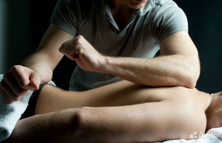 Массажист