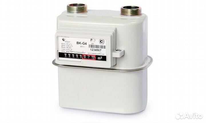 Счётчик газа