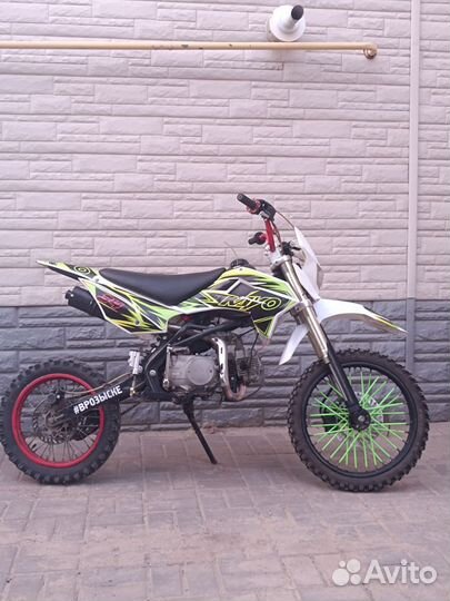 Питбайк Kayo krz 125