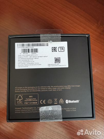Смарт часы huawei watch gt 2