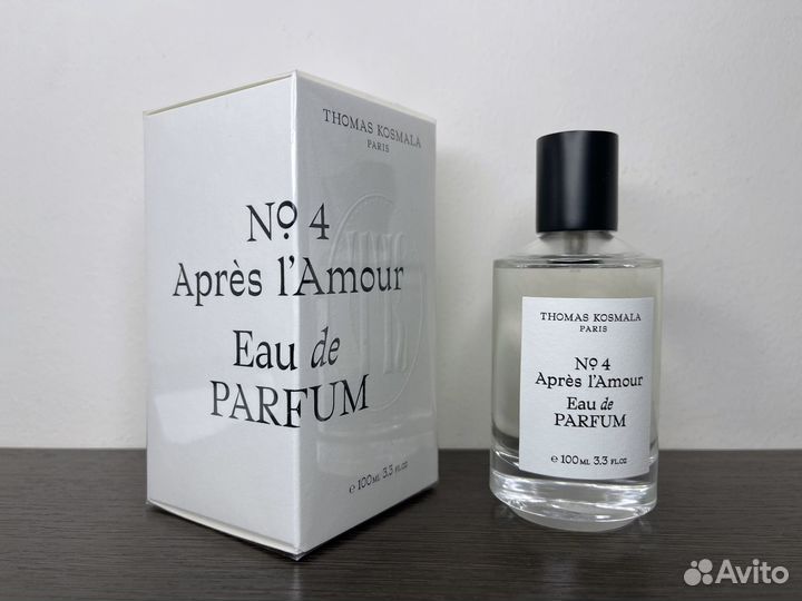 Thomas Kosmala 4 Apres L'Amour (Оригинал)