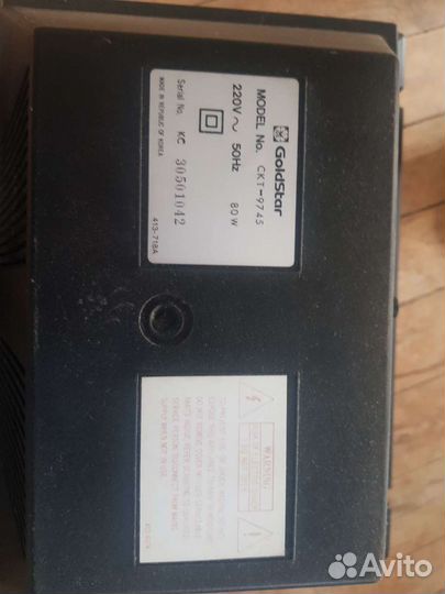 Телевизор бу, не работает
