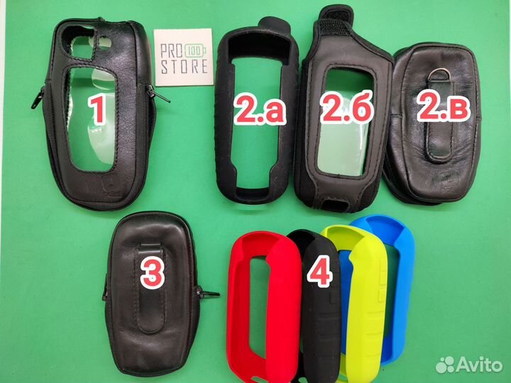 Чехлы для навигаторов Garmin