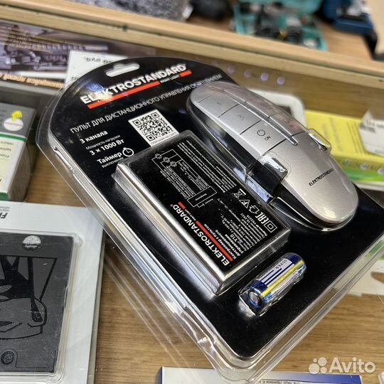 Пульт управления светом Elektrostandard Y10