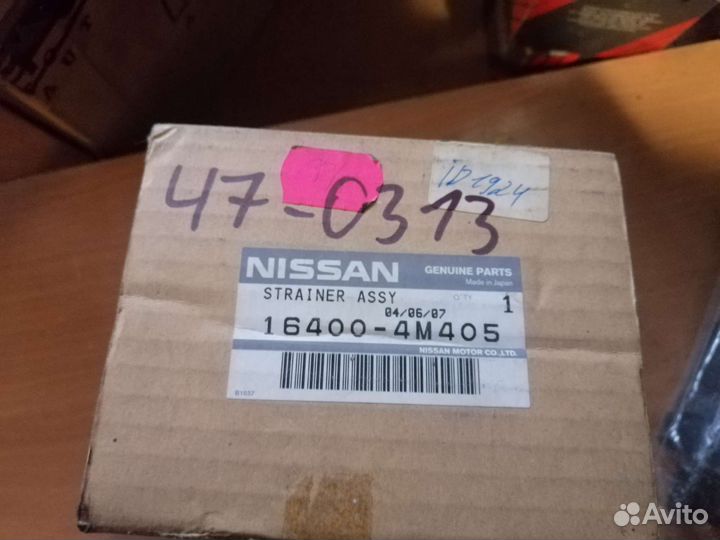 Фильтр топливный Nissan Almera X-Trail Maxima Puls