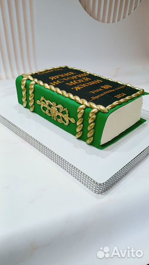 Торты на заказ