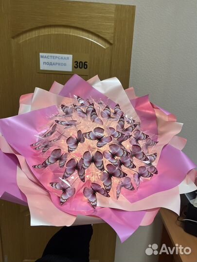 Букеты ко дню мамы